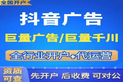 竞价代运营策略调整：一则广告投放的优化过程